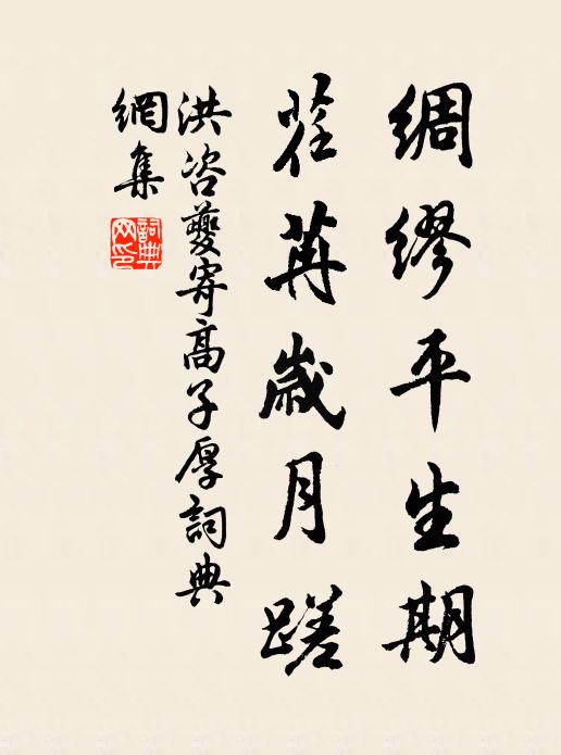 問疾猶樽俎,遺文謾簡篇 詩詞名句