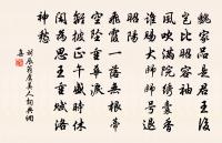 居厚弟生日原文_居厚弟生日的賞析_古詩文