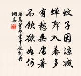 江行原文_江行的賞析_古詩文