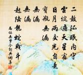 擬古原文_擬古的賞析_古詩文