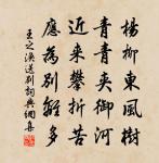 送別詩原文_送別詩的賞析_古詩文