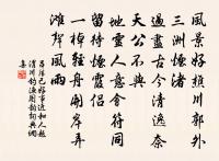 閒居原文_閒居的賞析_古詩文