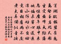 贈劉叉原文_贈劉叉的賞析_古詩文