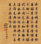 句原文_句的賞析_古詩文