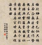 宮詞原文_宮詞的賞析_古詩文