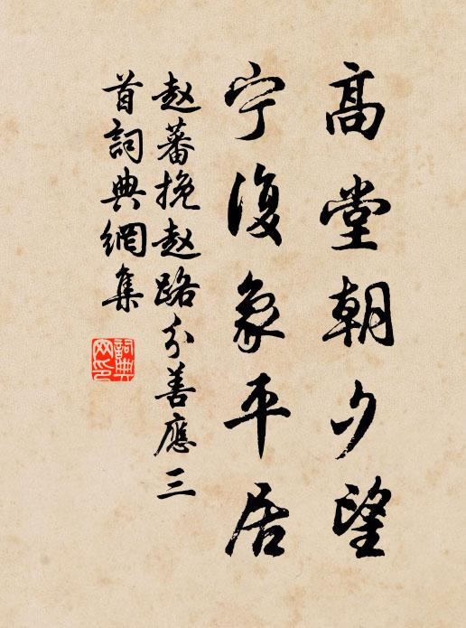 拂匣調珠柱,磨鉛勘玉杯 詩詞名句