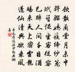 釣雪老漁原文_釣雪老漁的賞析_古詩文