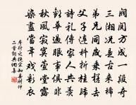 昌原懷古原文_昌原懷古的賞析_古詩文