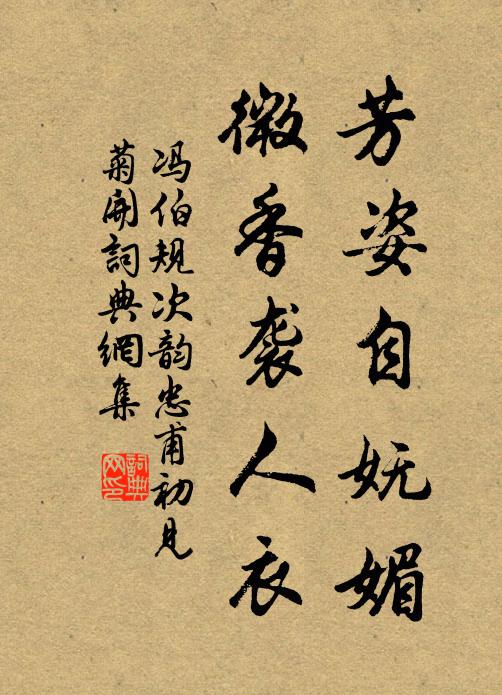 人言河源凍徹天，冰底猶聞沸驚浪 詩詞名句