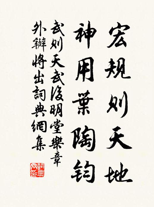 若道土無英俊才，何得山有屈原宅 詩詞名句