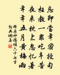 江樓令(晚眺)原文_江樓令(晚眺)的賞析_古詩文