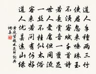 宮詞原文_宮詞的賞析_古詩文