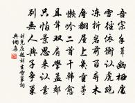 盤山十六景·其七·四面芙蓉原文_盤山十六景·其七·四面芙蓉的賞析_古詩文