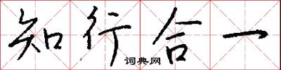 卻敵樓的意思_卻敵樓的解釋_國語詞典