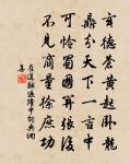 仙華山採茶詩原文_仙華山採茶詩的賞析_古詩文