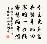 扇子詩原文_扇子詩的賞析_古詩文