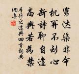 鸚鵡詠原文_鸚鵡詠的賞析_古詩文