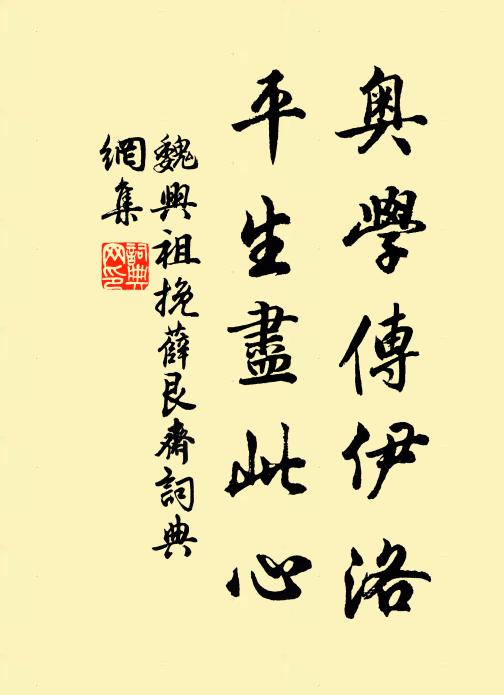 百戰沙場汗流血，夢魂猶在玉門關 詩詞名句