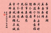 紀愁原文_紀愁的賞析_古詩文