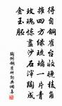 元宮詞（一百三首）·其六十二原文_元宮詞（一百三首）·其六十二的賞析_古詩文