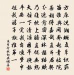 與耿天騭會話原文_與耿天騭會話的賞析_古詩文