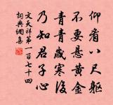 梅仙祠原文_梅仙祠的賞析_古詩文