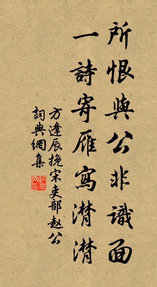 起尋北郭新雨後,愁見西山含雪凍 詩詞名句