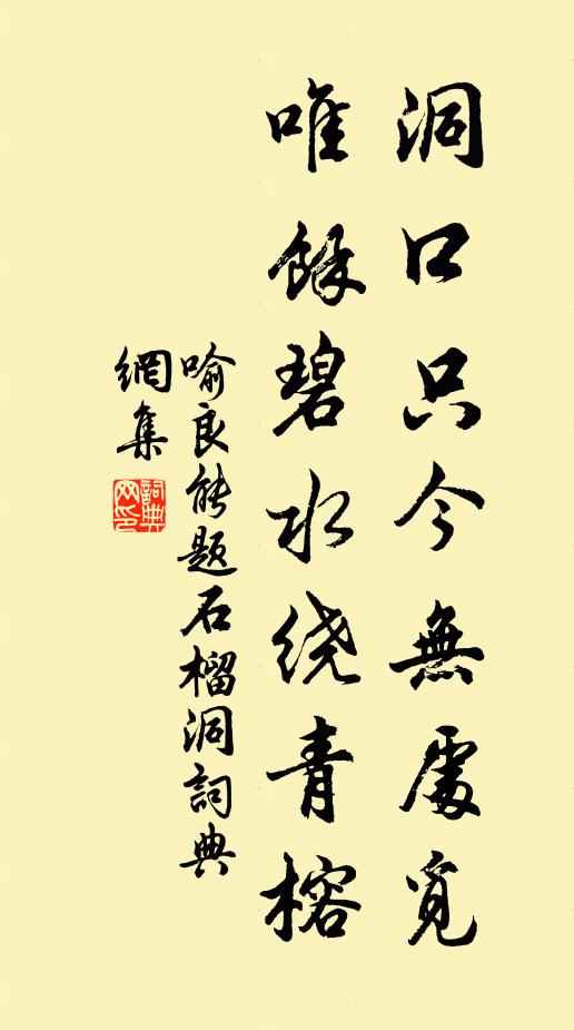 南風吹動原頭草,秧老麥收蠶向了 詩詞名句