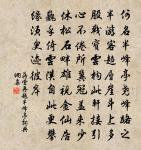 雜曲歌辭。第六徹原文_雜曲歌辭。第六徹的賞析_古詩文