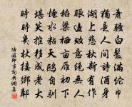 寄岑迪原文_寄岑迪的賞析_古詩文