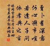 芙蓉原文_芙蓉的賞析_古詩文