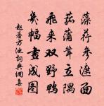 偶作原文_偶作的賞析_古詩文