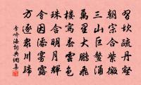 過京索先生墳原文_過京索先生墳的賞析_古詩文