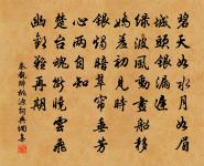 望初月簡於吏部原文_望初月簡於吏部的賞析_古詩文