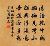 題王仲顯梅谷原文_題王仲顯梅谷的賞析_古詩文