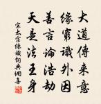 寄謝新安豐守胡達孝見遺近詩一軸便呈甘叔異原文_寄謝新安豐守胡達孝見遺近詩一軸便呈甘叔異的賞析_古詩文