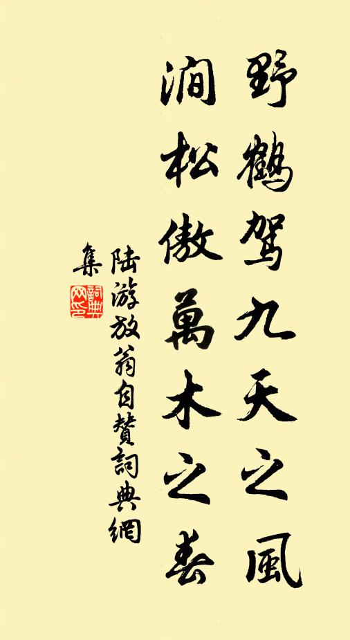 固守滿堂之珍,肯使如瓶之罄 詩詞名句