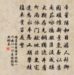 法曲(入破第二)原文_法曲(入破第二)的賞析_古詩文