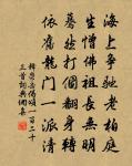 元日得家書喜原文_元日得家書喜的賞析_古詩文
