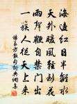 磨鏡原文_磨鏡的賞析_古詩文