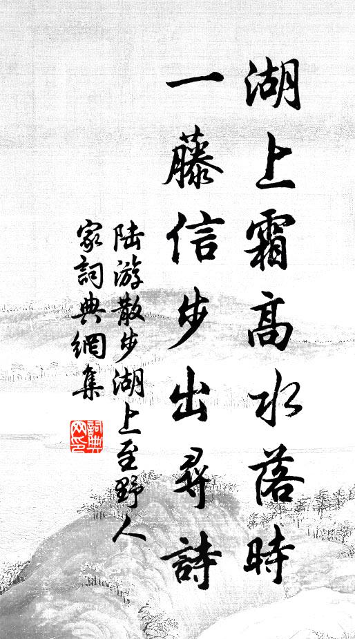 達官尚爾況困窮,嗟嗟唐侯一何雄 詩詞名句