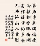 寄張君玉原文_寄張君玉的賞析_古詩文