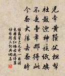 淵明祠原文_淵明祠的賞析_古詩文