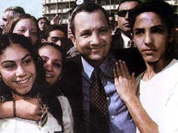 1993年9月13日中東和平進程的里程碑,巴以簽署和平協定_歷史上的今天