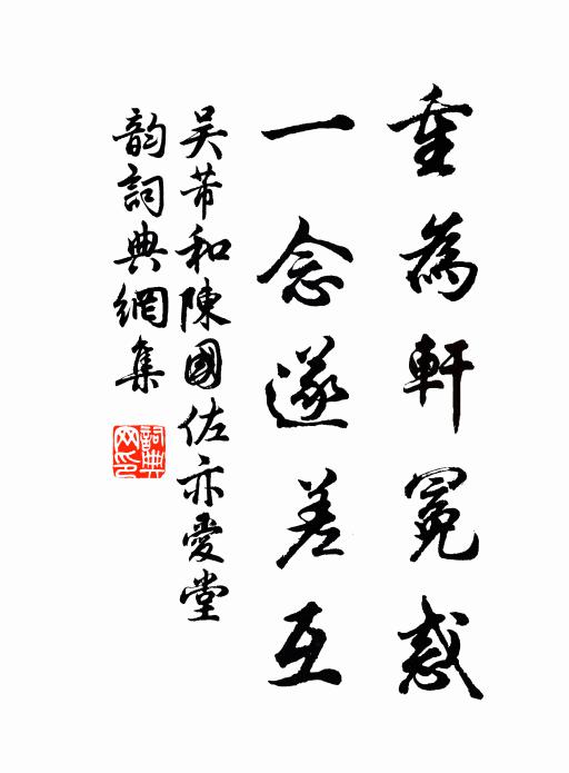 問汝秀才題也未，一篇題取莫躊躇 詩詞名句