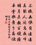 田家四時原文_田家四時的賞析_古詩文