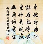 韓耕道交八絕句韻見寄因和答之原文_韓耕道交八絕句韻見寄因和答之的賞析_古詩文