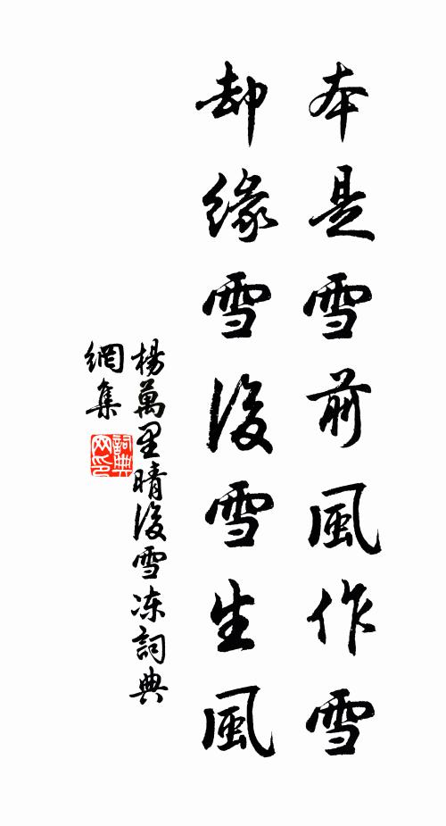 鸞鳳久束咮,賢關時一鳴 詩詞名句