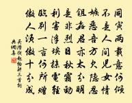 游超化寺原文_游超化寺的賞析_古詩文