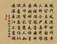 感興其三原文_感興其三的賞析_古詩文